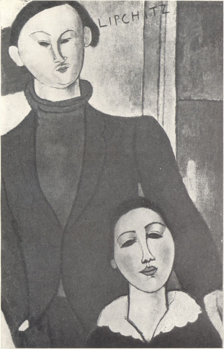 Амедео Модильяни. Жак Липшиц и его жена. 1916—1917